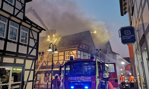 Am Montagabend brannte es auf dem Klesmerplatz. Foto: aktuell24