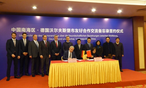 In der vergangenen Woche war eine Delegation, bestehend aus Vertretern der Stadt Wolfsburg sowie regionalen Unternehmen und Institutionen, zu Gast in Nanhai/China. Foto: Stadt Wolfsburg