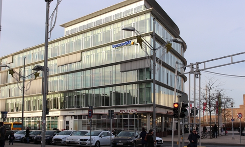 Bei der Deutschen BKK kam es im Zuge der Fusion doch zu Kündigungen. Foto: Magdalena Sydow
