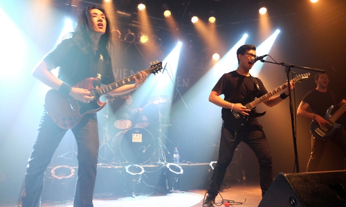 Kyonic, die Vertreter für Niedersachsen im "local heros" Bundesfinale. Foto: Privat