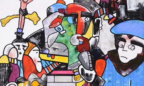 Reproduktion von Otmar Alt mit dem Titel: "Am Anfang war das Wort"