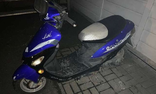 Das ist der geklaute Motorroller. Quelle:Polizei