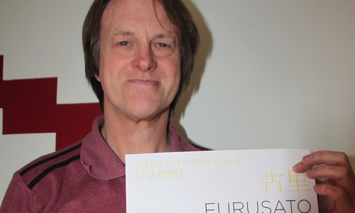 Reka zeigt den Film ‚FURUSATO WUNDE HEIMAT‘. Foto: Verein