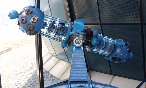 Am Wochenende könnte man mal ins Planetarium. Foto: Bernd Dukiewitz
