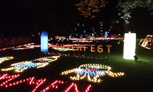 In Bad Harzburg findet an diesem Wochenende das Salz- und Lichterfest statt. 