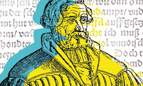 Das Online-Portal zur Karlstadt-Edition ist unter http://karlstadt-edition.org/ erreichbar. Foto: HAB