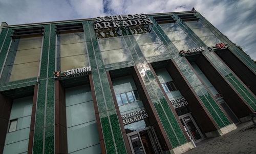 Schloss Arkaden Braunschweig. (Archiv)