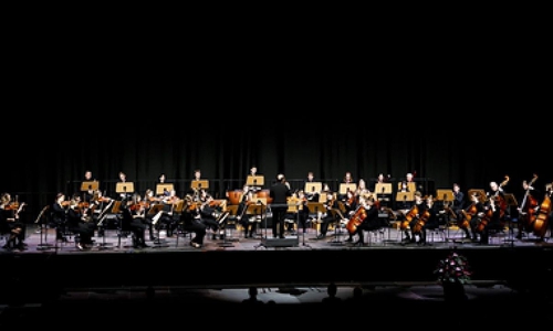 Orchester Musikschule