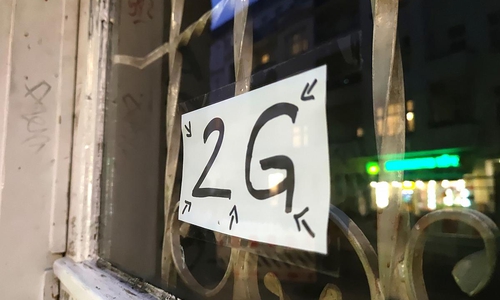Symbolbild.