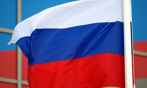 Fahne von Russland.