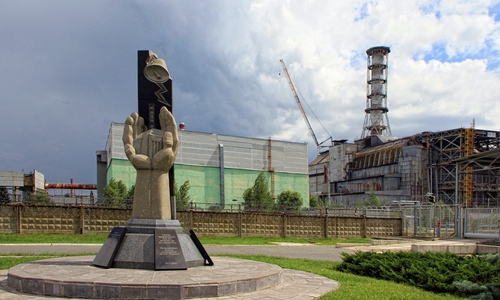 Im ukrainischen Tschernobyl sind derzeit erhöhte Strahlenwerte gemessen worden.