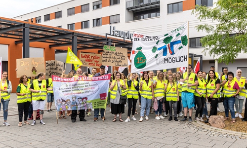 Ver.di streikte auch in Salzgitter. 