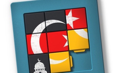 Das Logo der Wanderausstellung.