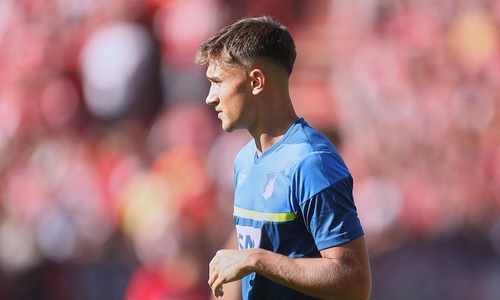 Tom Bischof (TSG Hoffenheim) (Archiv)