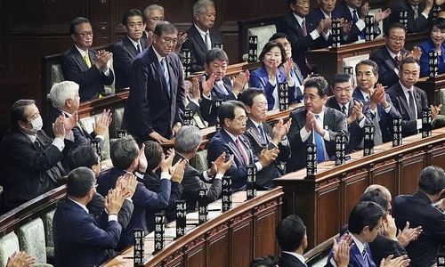 Shigeru Ishiba nach seiner Wahl zum Premierminister am 11.11.2024