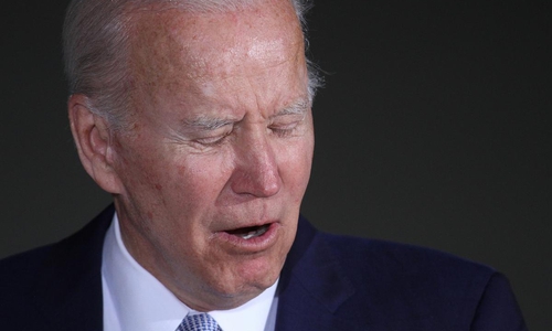 Joe Biden (Archiv)