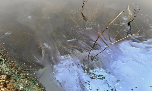Es wurde eine unbekannte Flüssigkeit entdeckt.