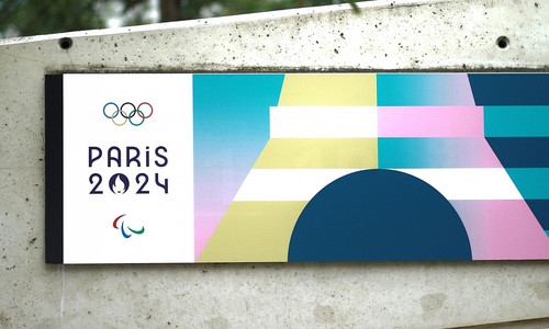 Olympische Sommerspiele 2024 (Archiv)