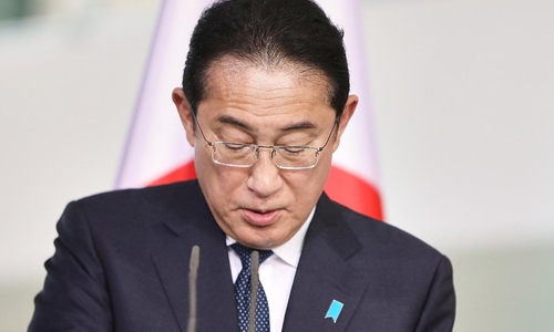 Fumio Kishida (Archiv)
