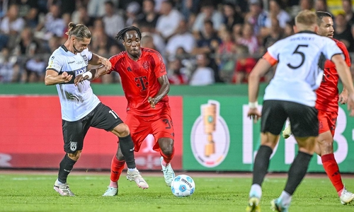 SSV Ulm 1846 - FC Bayern München am 16.08.2024