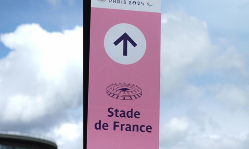 Stade de France (Archiv)