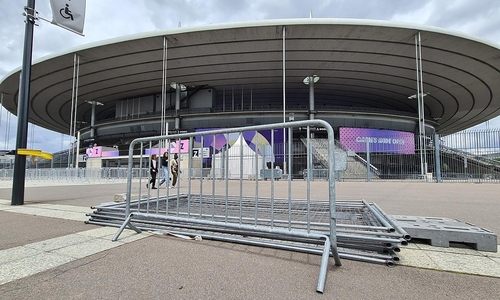 Stade de France (Archiv)