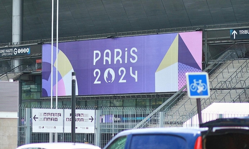 Stade de France (Archiv)