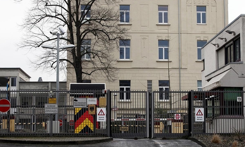 Sitz von BSI und BMI (Archiv)