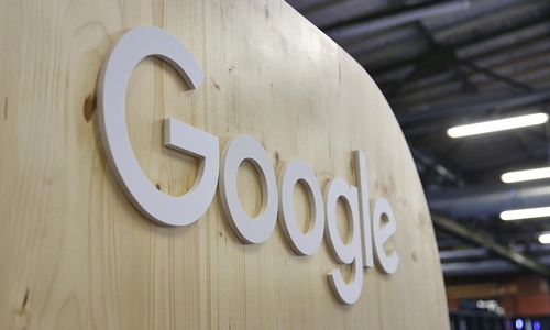 Google-Logo (Archiv)
