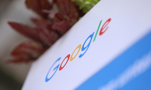 Google-Logo (Archiv)