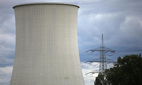 Atomkraftwerk (Archiv)