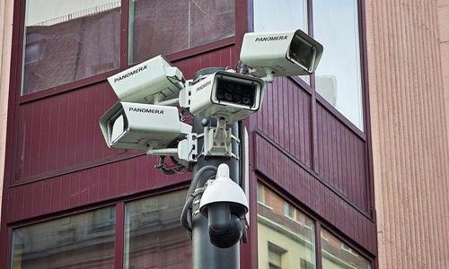 Überwachungskameras (Archiv)