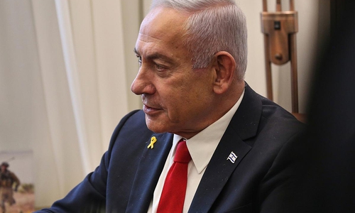 Benjamin Netanjahu (Archiv)