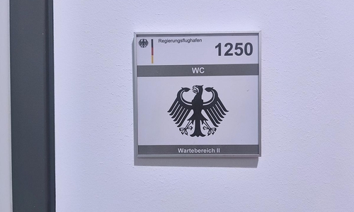 WC im Wartebereich des Regierungsflughafens (Archiv)