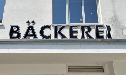 Bäckerei (Archiv)