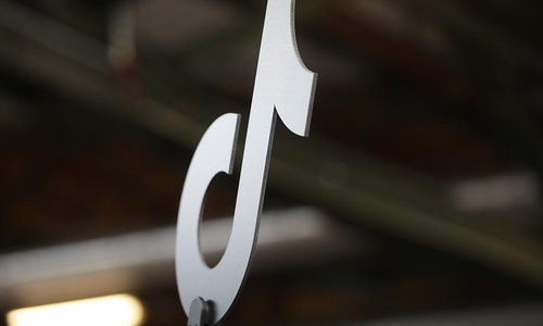 TikTok-Logo (Archiv)