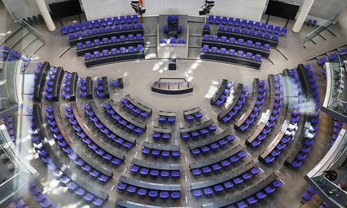Plenarsaal des Deutschen Bundestags am 17.03.2025