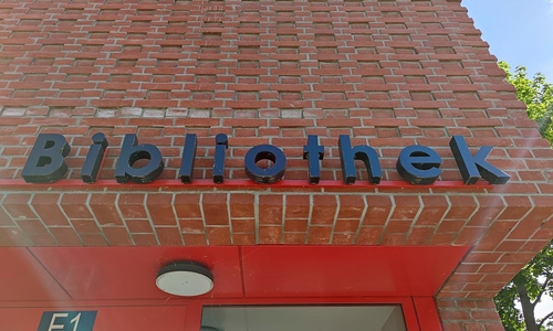 Bibliothek (Archiv)