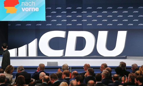 CDU-Logo (Archiv)