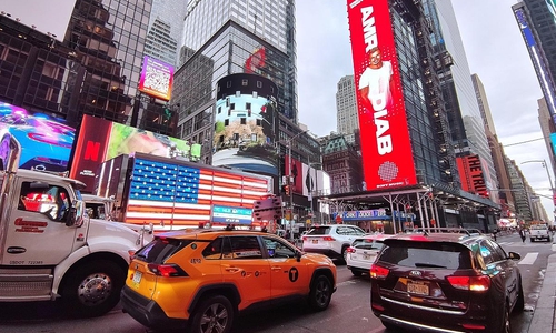 Times Square (Archiv)