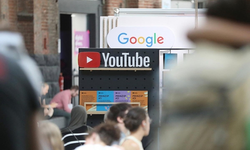 Google-Stand (Archiv)