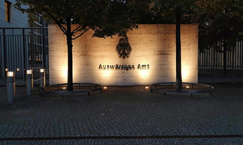 Auswärtiges Amt (Archiv)