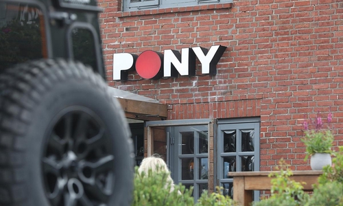 Pony-Bar auf Sylt (Archiv)