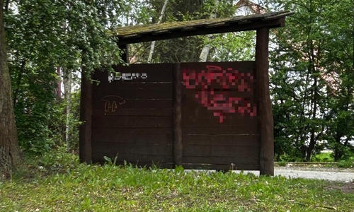 Schmierereien in Querum. Die Tags wurden von der Redaktion verpixelt.
