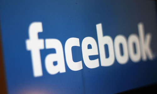 Facebook (Archiv)