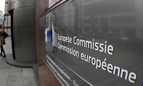 EU-Kommission in Brüssel (Archiv)