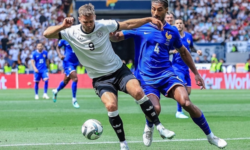 Deutschland - Frankreich am 08.06.2025