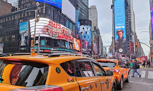 Times Square (Archiv)