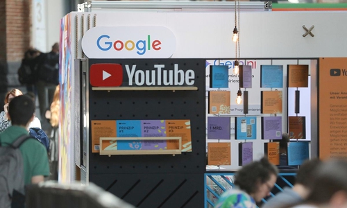 Google-Stand (Archiv)