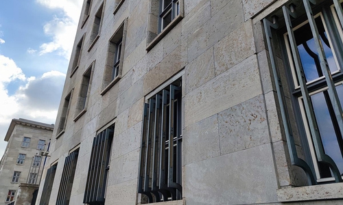 Finanzministerium (Archiv)